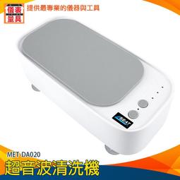 多多【粉刺清潔機】粉刺機 去黑頭儀 去粉刺機 小氣泡吸黑頭儀 粉刺清潔 小氣泡黑頭儀 吸黑頭 吸粉刺 歷史價格詳細信息