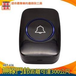 【儀表量具】家用垃圾袋 包材 大的垃圾袋 塑料袋 塑膠袋 萬年桶垃圾袋 MIT-GB65110 購物袋 超大垃圾袋 歷史價格詳細信息