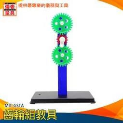 親子互動diy木製拼裝3d立體拼圖玩具城堡滾珠拼插 歷史價格詳細信息