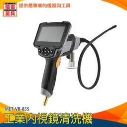 【儀表量具】室內空氣品質監測 CO探測器 氣體檢測 CMM8825 報警功能 內燃機 0~1000ppm 靈敏傳感器 歷史價格詳細信息