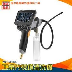 【儀表量具】割灌機配件 割草機配件 農用除草機 旋風刀片 刀頭 割草回彈 除草  MIT-C6K 裁剪樹葉 歷史價格詳細信息