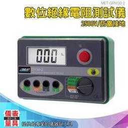 V-2 絕緣套管 KSS 凱士士 色套 壓接端子套管 壓接端子色套 套管 彩色 PVC套管 歷史價格詳細信息