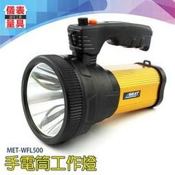 【儀表量具】超亮側燈 12~24V 氛圍燈 汽車小燈 工作燈 MET-SLW4 車邊燈 角燈 led燈條 示寬燈腰燈 歷史價格詳細信息