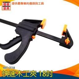 金屬夾持器  鋁合金機械爪子 DIY機器人模型 手臂手爪 抓物器裝置W981-191007[357213] 歷史價格詳細信息