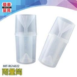 【儀表量具】10入 耐磨手套 修車手套 園藝手套 防護手套 耐磨性佳 MIT-CGO8 適用多種場合 棉紗手套 白手套 歷史價格詳細信息