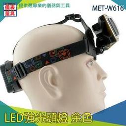 【儀表量具】超強照明燈 MET-WL100工地強光燈 高亮度 庭園照明 夜市擺攤 自帶金屬掛鉤 8~48小時 柔光燈罩 歷史價格詳細信息