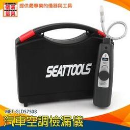 靈敏度可調 迷你微型監聽器麥克風 監聽器 (附變壓器) 高感度可調 監視器周邊 歷史價格詳細信息