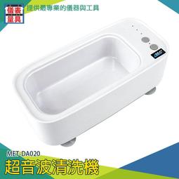 【儀表量具】珠寶珍珠測厚 精密型測厚規 MIT-DTG-A 數字分厘卡 0~25.4mm 厚薄規 皮革厚度計 測量滑桿 歷史價格詳細信息