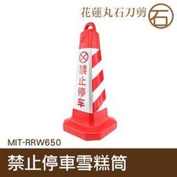 交通汽車形狀趣味變臉換裝盒裝磁性貼玩具MIDEER拼拼樂益智禮物 歷史價格詳細信息