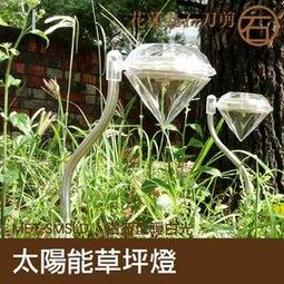 鑽石太陽光影 水晶氛圍LED燈 USB充電式 裝飾燈 三段調光 觸碰感應 點綴氣氛 交換禮物 聖誕禮物 檯燈【現貨】 歷史價格詳細信息