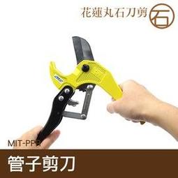 PPR橡膠切膠機 大卷塑料膜鍘刀 再生膠捲裁斷機 歷史價格詳細信息