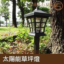 【丸石刀剪】太陽能自動變光頭戴面罩 頭戴式 自動變光 太陽能自動變光焊接面罩 MIT-PGM10249 歷史價格詳細信息