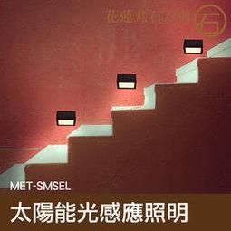 光感應壁燈鐵藝過道外牆壁燈感應壁燈節能公共場所簡歐感應壁燈牆  露天市集  全臺最大的網路購物市集 歷史價格詳細信息