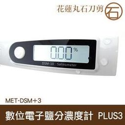 【丸石刀剪】臺式放大鏡20倍 帶電源帶燈支架多功能 電焊 手機 主機板維修工作臺 MIT-MS20 歷史價格詳細信息