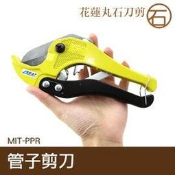 PPR橡膠切膠機 大卷塑料膜鍘刀 再生膠捲裁斷機 歷史價格詳細信息