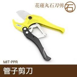 PPR橡膠切膠機 大卷塑料膜鍘刀 再生膠捲裁斷機 歷史價格詳細信息