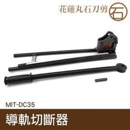 鋁導輥輸送輥 機械設備配件導輥鏡面輥 冷水輥導布輥 歷史價格詳細信息