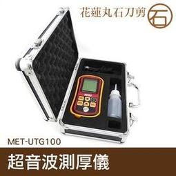 船舶構造與穩度[最新版] 歷史價格詳細信息