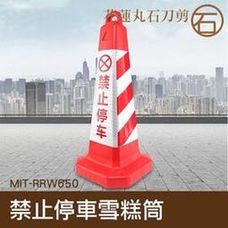 交通汽車形狀趣味變臉換裝盒裝磁性貼玩具MIDEER拼拼樂益智禮物 歷史價格詳細信息