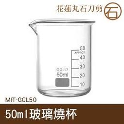 【丸石刀剪】50-1600倍電子顯微鏡 外接電腦 手機 8顆LED燈 USB存儲 金屬升降平臺MET-MS1600+ 歷史價格詳細信息