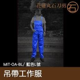 【丸石刀剪】PH計高精度 PH測試筆 酸鹼度ph值 水族魚缸 水質檢測儀 酸鹼度計緩衝劑 MET-PH14+2 歷史價格詳細信息