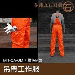 【丸石刀剪】觀察動植物 骨董 電子顯微鏡外接式 1600倍 電路板檢測 精密物件測量 放大檢視 MET-MS1600+ 歷史價格詳細信息