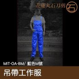 【丸石刀剪】維修手機 USB電子顯微鏡 皮膚放大鏡1600倍 毛囊檢測儀 USB安卓手機手持式 MET-MS1600+ 歷史價格詳細信息