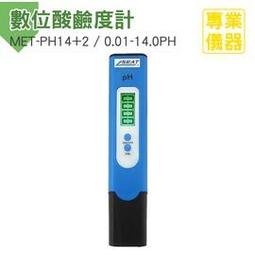 【丸石刀剪】維修手機 USB電子顯微鏡 皮膚放大鏡1600倍 毛囊檢測儀 USB安卓手機手持式 MET-MS1600+ 歷史價格詳細信息