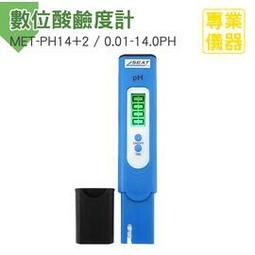 【丸石刀剪】維修手機 USB電子顯微鏡 皮膚放大鏡1600倍 毛囊檢測儀 USB安卓手機手持式 MET-MS1600+ 歷史價格詳細信息