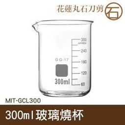 【丸石刀剪】高精度鹵水海水電子鹽度計比重計鹹度食品測鹽儀泡菜鹽度檢測 MIT-FSM100 歷史價格詳細信息