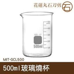 【丸石刀剪】高精度鹵水海水電子鹽度計比重計鹹度食品測鹽儀泡菜鹽度檢測 MIT-FSM100 歷史價格詳細信息