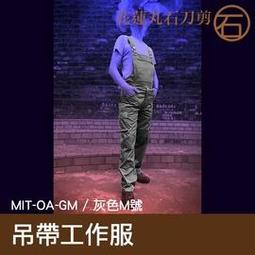 【丸石刀剪】觀察動植物 骨董 電子顯微鏡外接式 1600倍 電路板檢測 精密物件測量 放大檢視 MET-MS1600+ 歷史價格詳細信息