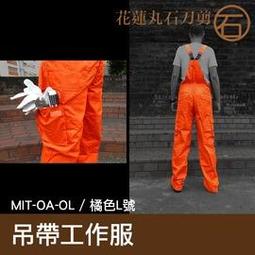 【丸石刀剪】觀察動植物 骨董 電子顯微鏡外接式 1600倍 電路板檢測 精密物件測量 放大檢視 MET-MS1600+ 歷史價格詳細信息