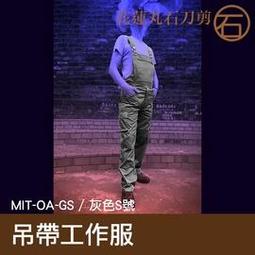 S號 吊帶褲《現貨》日本帶回 正版 超人氣小P豬 小P豬 娃娃 娃娃 玩偶 公仔 吊帶褲款 歷史價格詳細信息