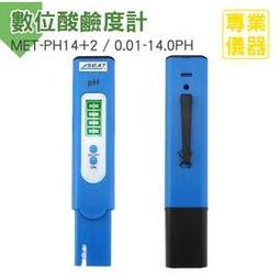 【精力工業】測冷氣耗電量 瓦數插座 高精密電流傳感器 分電表 MPM-F(電器功率監控儀 瓦時計 測冷氣功率表) 歷史價格詳細信息