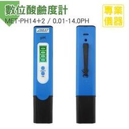 【丸石刀剪】維修手機 USB電子顯微鏡 皮膚放大鏡1600倍 毛囊檢測儀 USB安卓手機手持式 MET-MS1600+ 歷史價格詳細信息