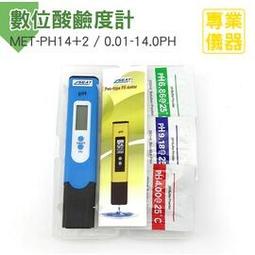 【丸石刀剪】維修手機 USB電子顯微鏡 皮膚放大鏡1600倍 毛囊檢測儀 USB安卓手機手持式 MET-MS1600+ 歷史價格詳細信息
