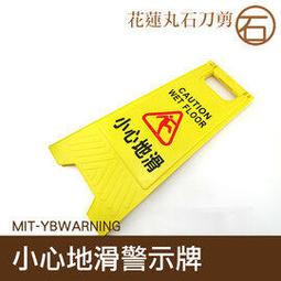 【丸石刀剪】維修手機 USB電子顯微鏡 皮膚放大鏡1600倍 毛囊檢測儀 USB安卓手機手持式 MET-MS1600+ 歷史價格詳細信息