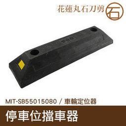 【丸石刀剪】維修手機 USB電子顯微鏡 皮膚放大鏡1600倍 毛囊檢測儀 USB安卓手機手持式 MET-MS1600+ 歷史價格詳細信息