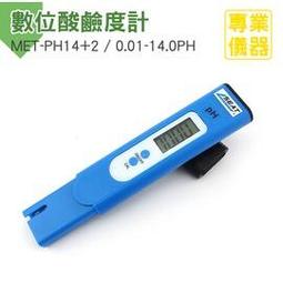 【丸石刀剪】維修手機 USB電子顯微鏡 皮膚放大鏡1600倍 毛囊檢測儀 USB安卓手機手持式 MET-MS1600+ 歷史價格詳細信息