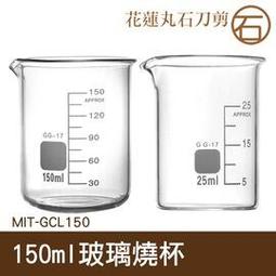 【丸石刀剪】可連續變焦1600倍 支援電腦/手機 USB電子顯微鏡 可測量拍照 放大鏡內窺鏡 MET-MS1600 歷史價格詳細信息