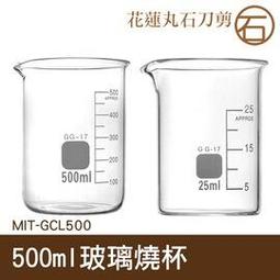 【丸石刀剪】高精度鹵水海水電子鹽度計比重計鹹度食品測鹽儀泡菜鹽度檢測 MIT-FSM100 歷史價格詳細信息