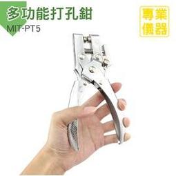卡簧鉗兩用卡黃內外卡鉗子卡環卡簧卡扣內擴張鉗開口撐開鉗彈簧鉗   滿200元出貨 歷史價格詳細信息