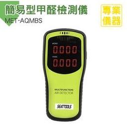 儀器儀內裝epe珍珠棉橫豎分切機可分條可切塊切割機 歷史價格詳細信息