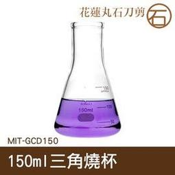 實驗室懸臂式攪拌機-電動攪拌器-環氧樹脂用實驗室無刷攪拌器 歷史價格詳細信息
