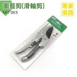 【丸石刀剪】維修手機 USB電子顯微鏡 皮膚放大鏡1600倍 毛囊檢測儀 USB安卓手機手持式 MET-MS1600+ 歷史價格詳細信息