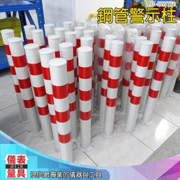 鐵路護欄網 8001 8002水泥邊框架隔離圍網橋下圍欄網鐵路防護柵欄 歷史價格詳細信息