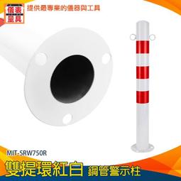 【儀表量具】騎行反光安全服 交通指揮  強烈反光效果 可視度高 LED燈設計 MET-LEDV 顏色醒目 歷史價格詳細信息