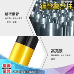 【儀表量具】彈性袖口 園藝手套 安全器材 MIT-201705 五金修繕 貼合雙手 防滑手套 耐磨 歷史價格詳細信息