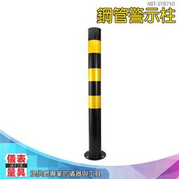 【儀表量具】韌性更強 版面平滑 告示牌 入內不得吸菸 MIT-YBNS 維護自身安全 禁止吸菸 A字牌 版面平滑 歷史價格詳細信息